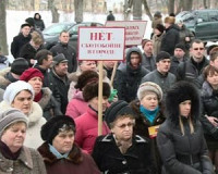 Жители Вязьмы протестуют против строительства скотобойни