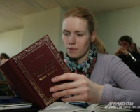 В Смоленске презентовали книгу о священнике-новомученике