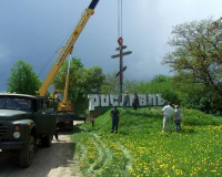 На въезде в Рославль установили третий поклонный крест