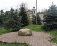Пропавший камень святого Аркадия Вяземского нашелся почти век спустя