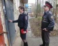 За два дня полиция в Смоленске задержала 45 человек