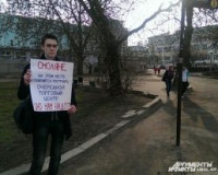 На площади Победы в Смоленске построят «объект общественного назначения»