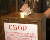Злоумышленник в Смоленске украл из церкви ящик для пожертвований