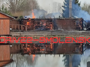 В Смоленской области горел гостиничный комплекс «Тихая заводь»