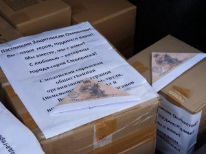 В Смоленске ветераны передали гуманитарный груз в зону СВО