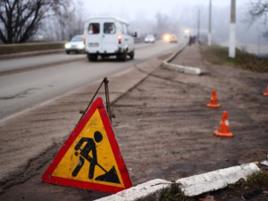 В Смоленске на капитальный ремонт четырех улиц выделят свыше 660 миллионов рублей
