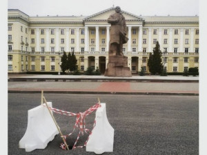 В Смоленске на площади Ленина провалился асфальт