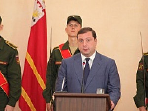 Алексей Островский официально вступил в должность губернатора