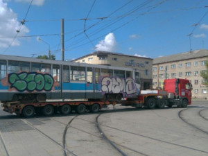 Московские трамваи готовятся выйти на смоленские линии