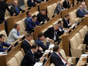 СМИ выяснили, сколько стоит жизнь депутата Госдумы