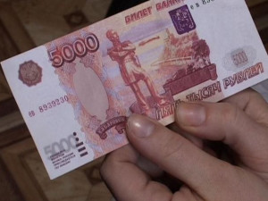 По Смоленску гуляют фальшивые банкноты