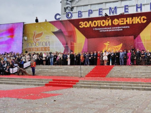 Какое будущее ждет фестиваль «Золотой Феникс» в Смоленске