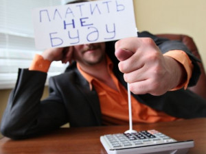 Смоленский бизнесмен скрыл от налоговой службы 27 миллионов рублей