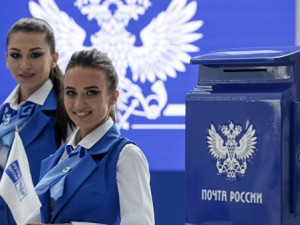 Почта России поднимает тарифы на заказные письма