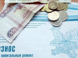 Жители Смоленщины стали должниками по ошибке Фонда капитального ремонта