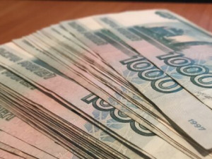 В России назначат новую выплату в размере 12 000 рублей