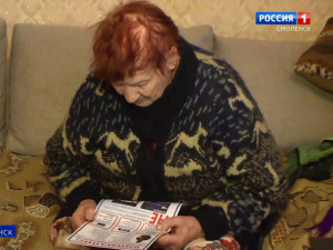Видео: Смоленская пенсионерка отдала почти миллион рублей мошенникам