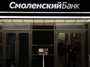 Задержанные за вывод активов банкиры возглавляли Смоленский банк