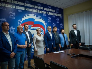 В Смоленской области на выборах не зафиксировали серьезных нарушений