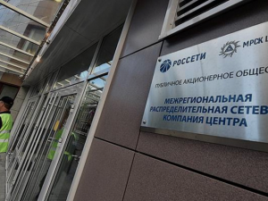 В Смоленской области руководителей стройфирмы обвиняют в мошенничестве на 90 миллионов рублей