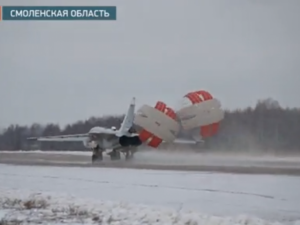 Видео: Под Смоленском прошли командирские полеты Су-24МР