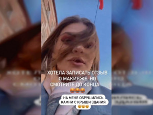 Видео: Смолянке в центре города на голову упали кирпичи и штукатурка