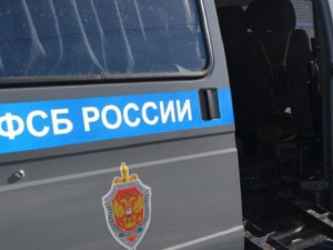 Уголовные дела против смолян, незаконно переправлявших в Россию мигрантов, переданы в прокуратуру
