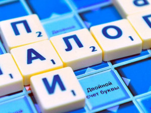 Генеральный директор предприятия не заплатил налоговой почти 12 миллионов рублей