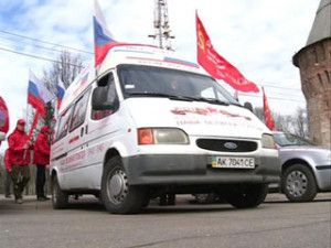 В Смоленске побывали участники автопробега в память о победе в Великой Отечественной войне