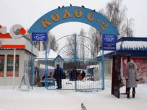 Рынок "Колос-2" в Смоленске пойдет под бульдозер?
