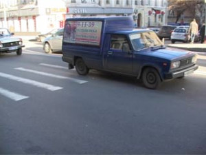 В Смоленске произошло очередное ДТП с наездом на пешехода