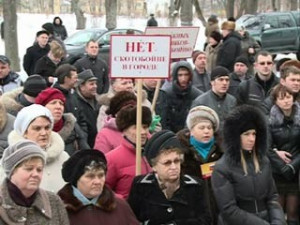 Жители Вязьмы протестуют против строительства скотобойни