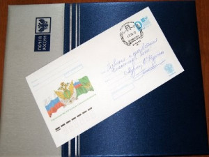 Первый в стране иллюстрированный конверт для заказных писем появился в Смоленске