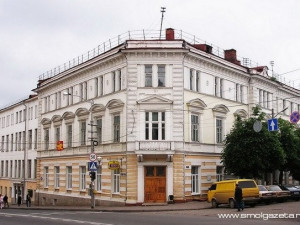 Главную библиотеку Смоленской области оштрафовали за экстремизм