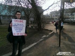 На площади Победы в Смоленске построят «объект общественного назначения»