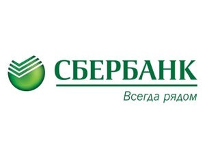 Журнал Global Finance признал Сбербанк Онлайн лучшим розничным интернет-банком в России